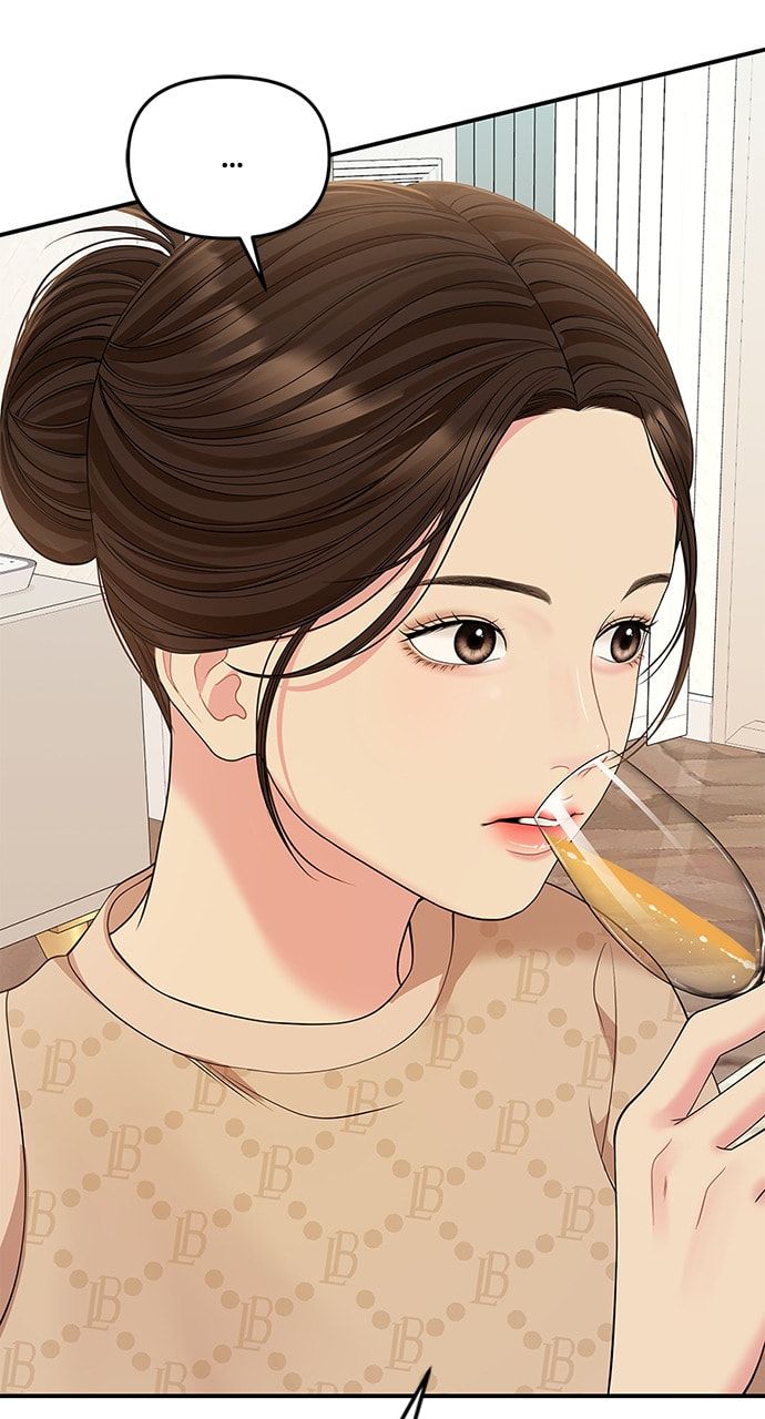 To You Who Swallowed a Star Chapter 108 page 18 - 