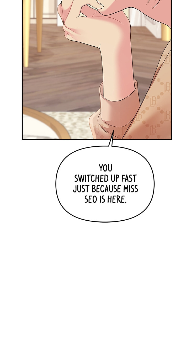 To You Who Swallowed a Star Chapter 108 page 28 - 
