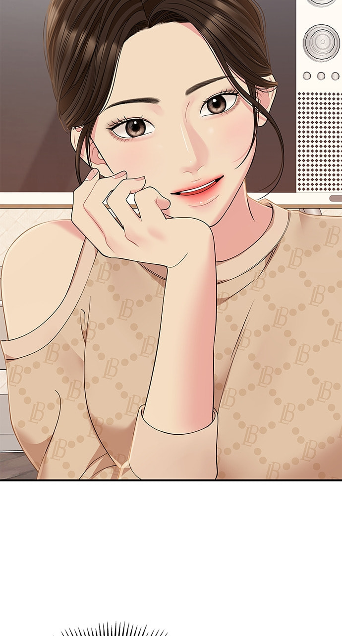 To You Who Swallowed a Star Chapter 108 page 31 - 