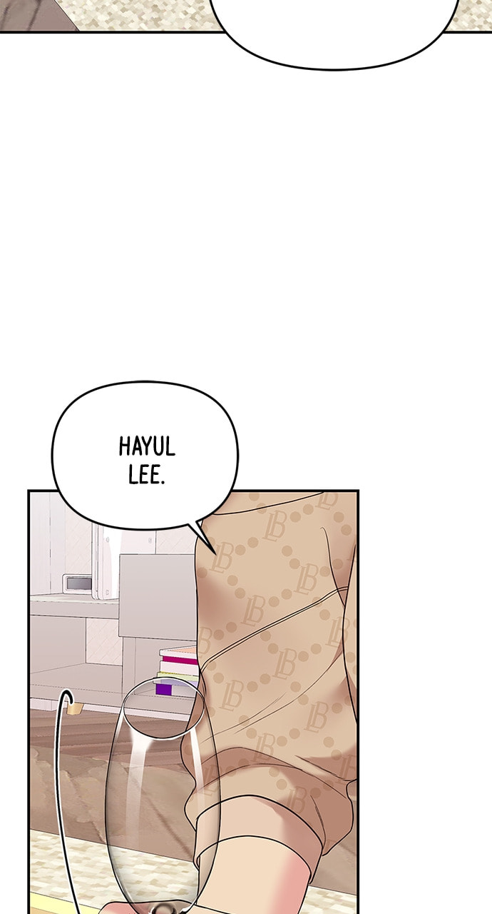 To You Who Swallowed a Star Chapter 108 page 34 - 
