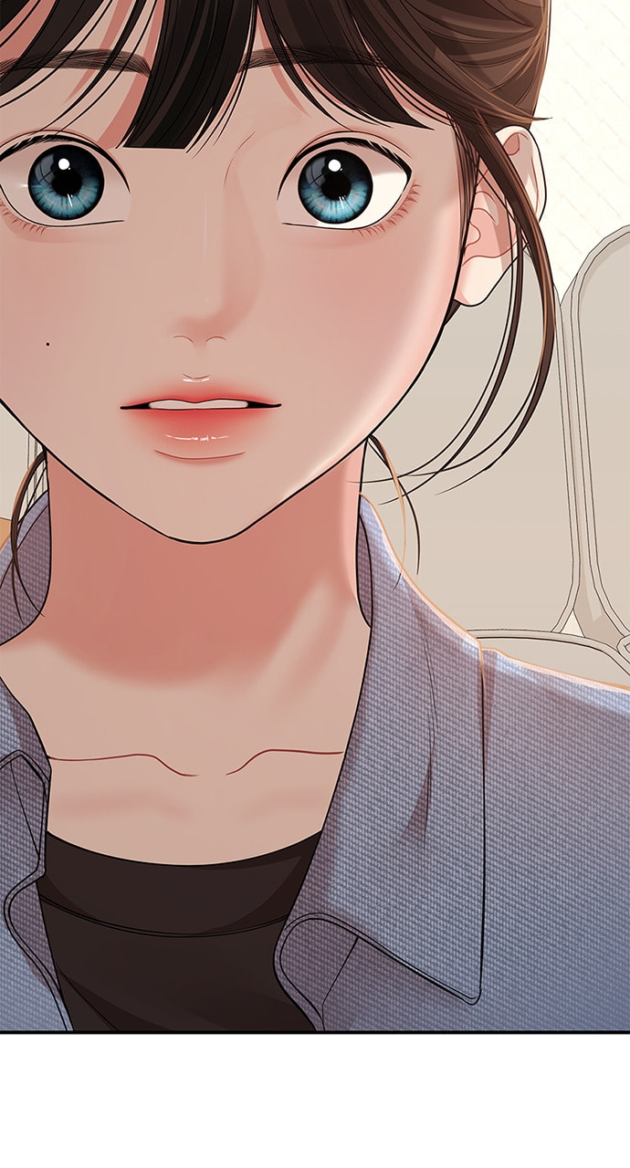 To You Who Swallowed a Star Chapter 108 page 38 - 