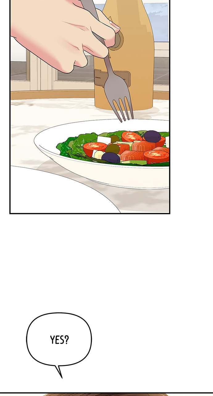 To You Who Swallowed a Star Chapter 108 page 5 - 