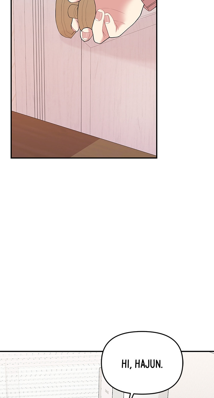 To You Who Swallowed a Star Chapter 108 page 43 - 