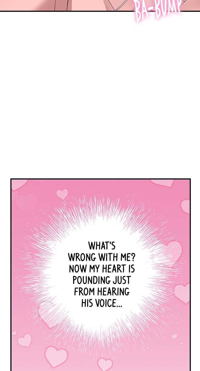 To You Who Swallowed a Star Chapter 108 page 46 - 