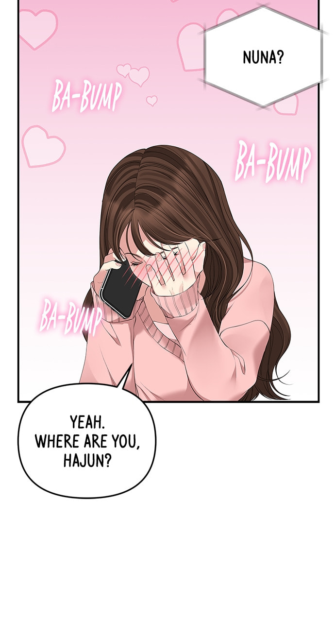 To You Who Swallowed a Star Chapter 108 page 47 - 
