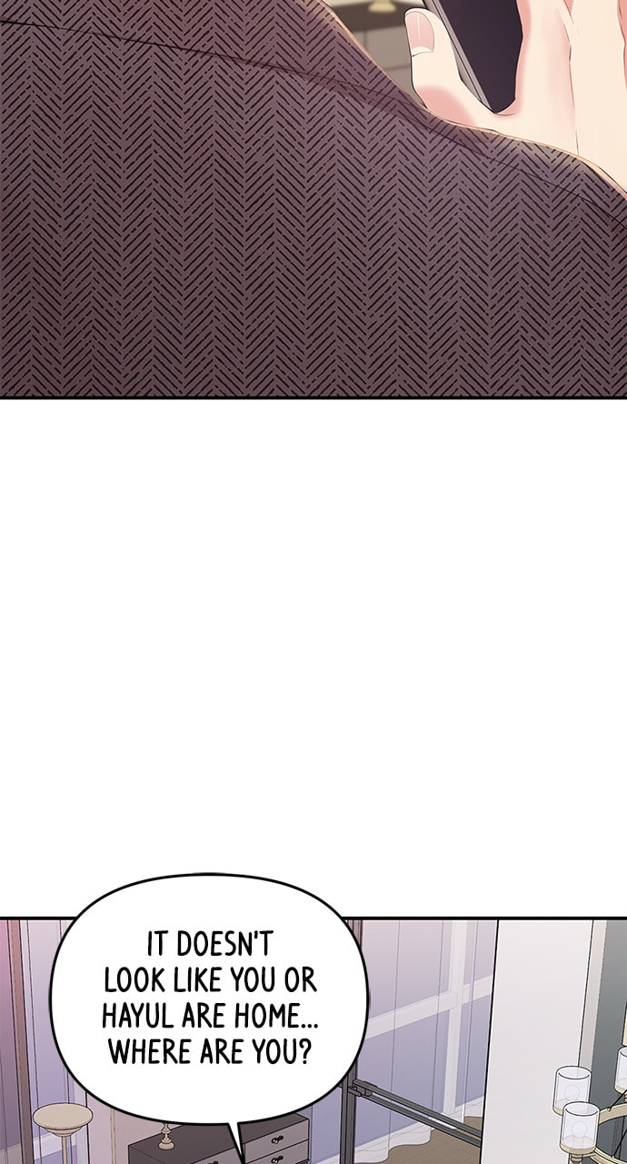 To You Who Swallowed a Star Chapter 108 page 49 - 