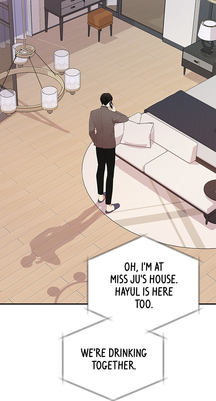 To You Who Swallowed a Star Chapter 108 page 50 - 