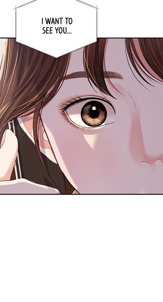 To You Who Swallowed a Star Chapter 108 page 53 - 