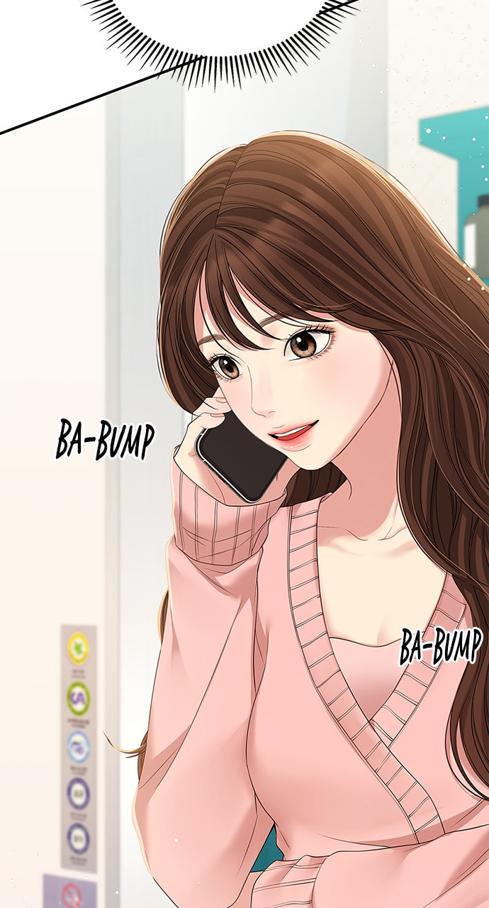 To You Who Swallowed a Star Chapter 108 page 56 - 