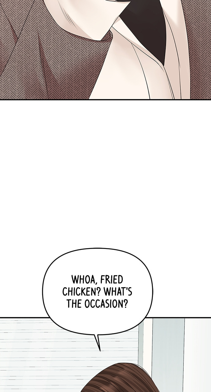 To You Who Swallowed a Star Chapter 108 page 60 - 
