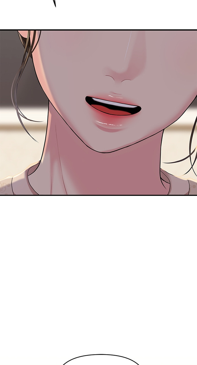 To You Who Swallowed a Star Chapter 108 page 7 - 