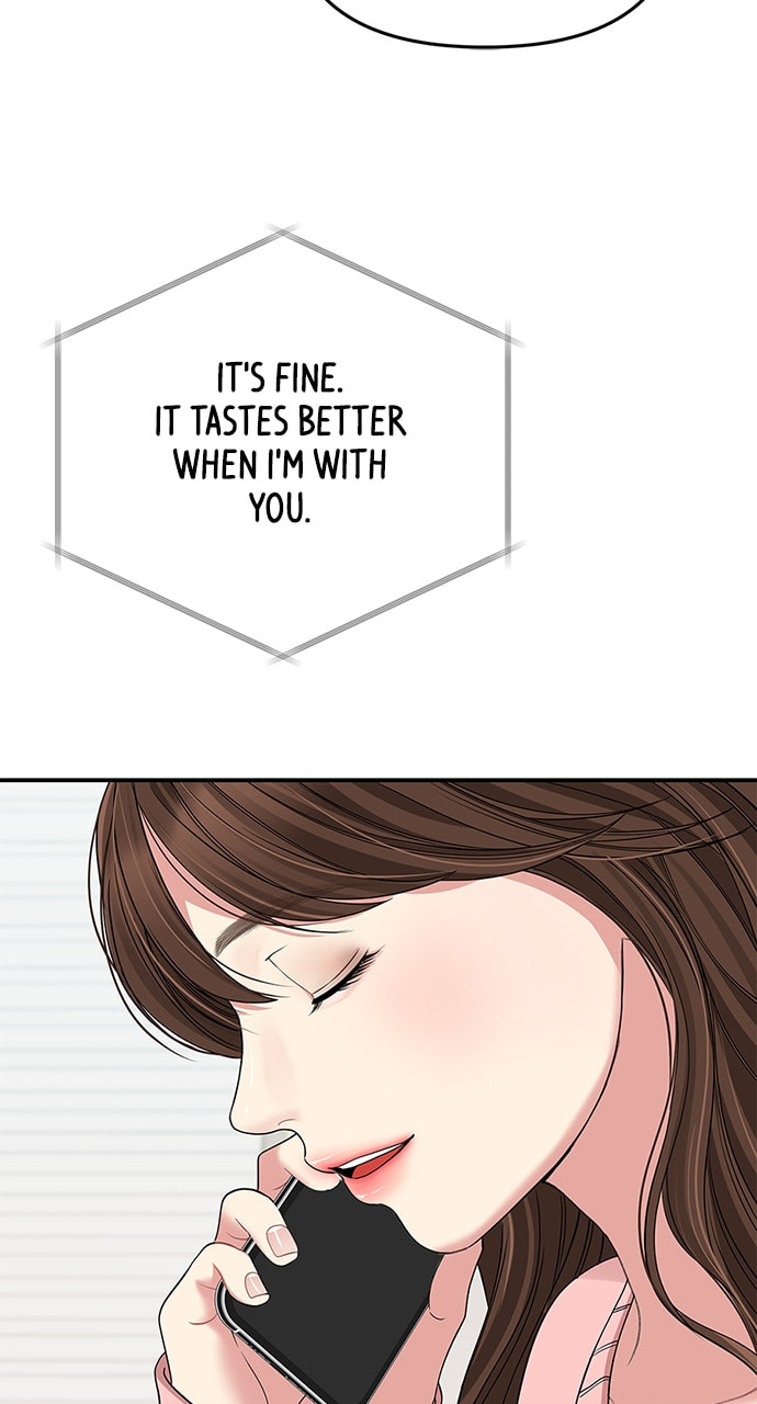To You Who Swallowed a Star Chapter 108 page 62 - 