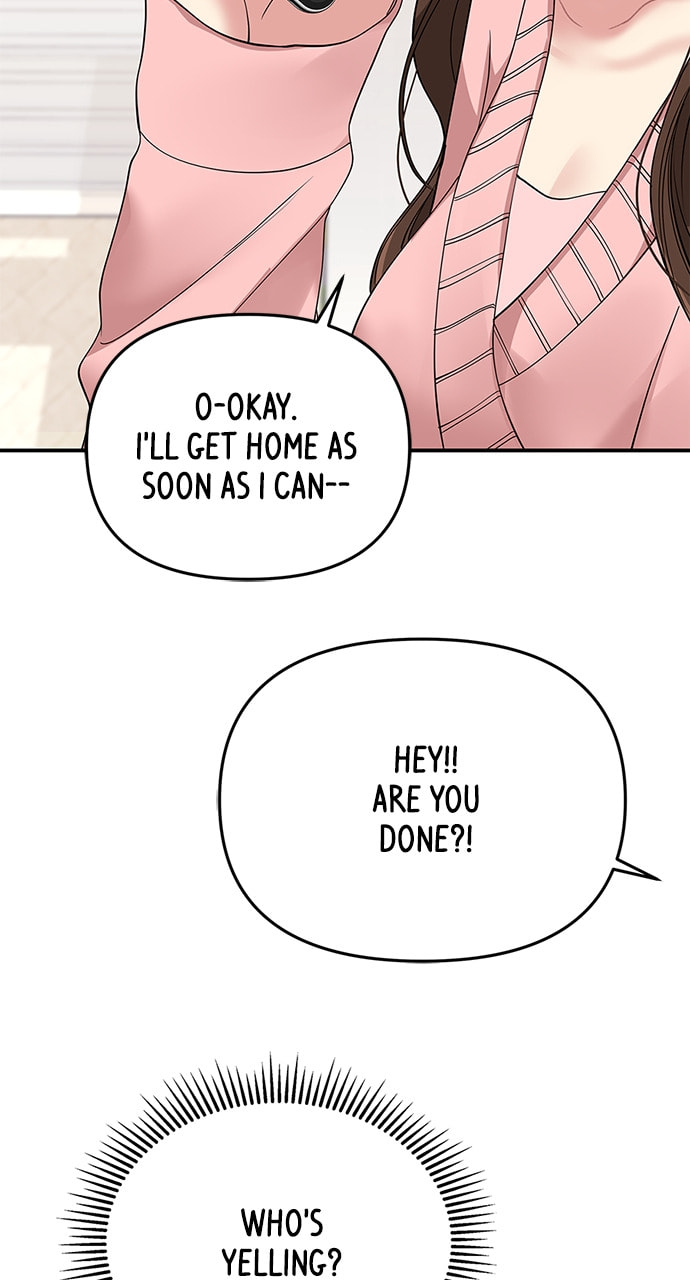 To You Who Swallowed a Star Chapter 108 page 63 - 