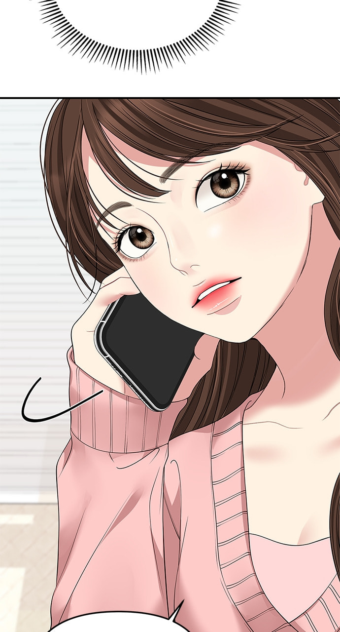 To You Who Swallowed a Star Chapter 108 page 64 - 