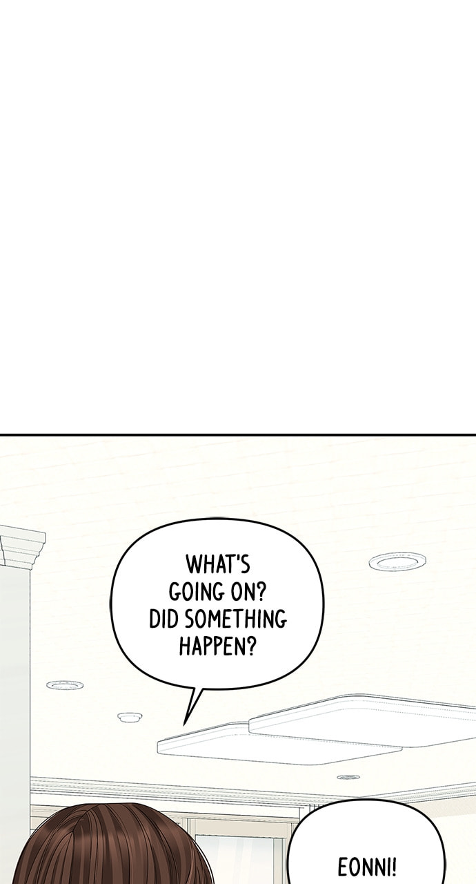 To You Who Swallowed a Star Chapter 108 page 66 - 