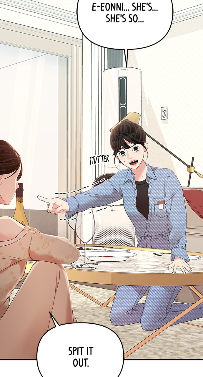 To You Who Swallowed a Star Chapter 108 page 68 - 