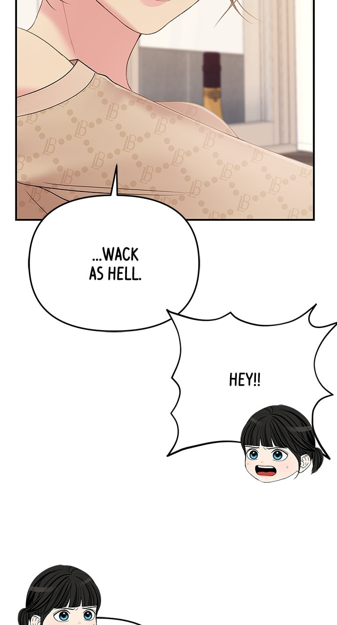 To You Who Swallowed a Star Chapter 108 page 70 - 