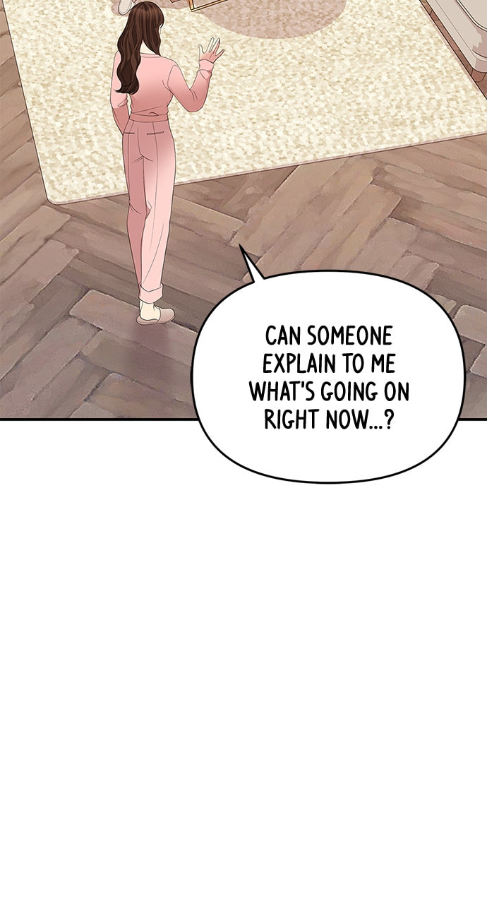 To You Who Swallowed a Star Chapter 108 page 74 - 