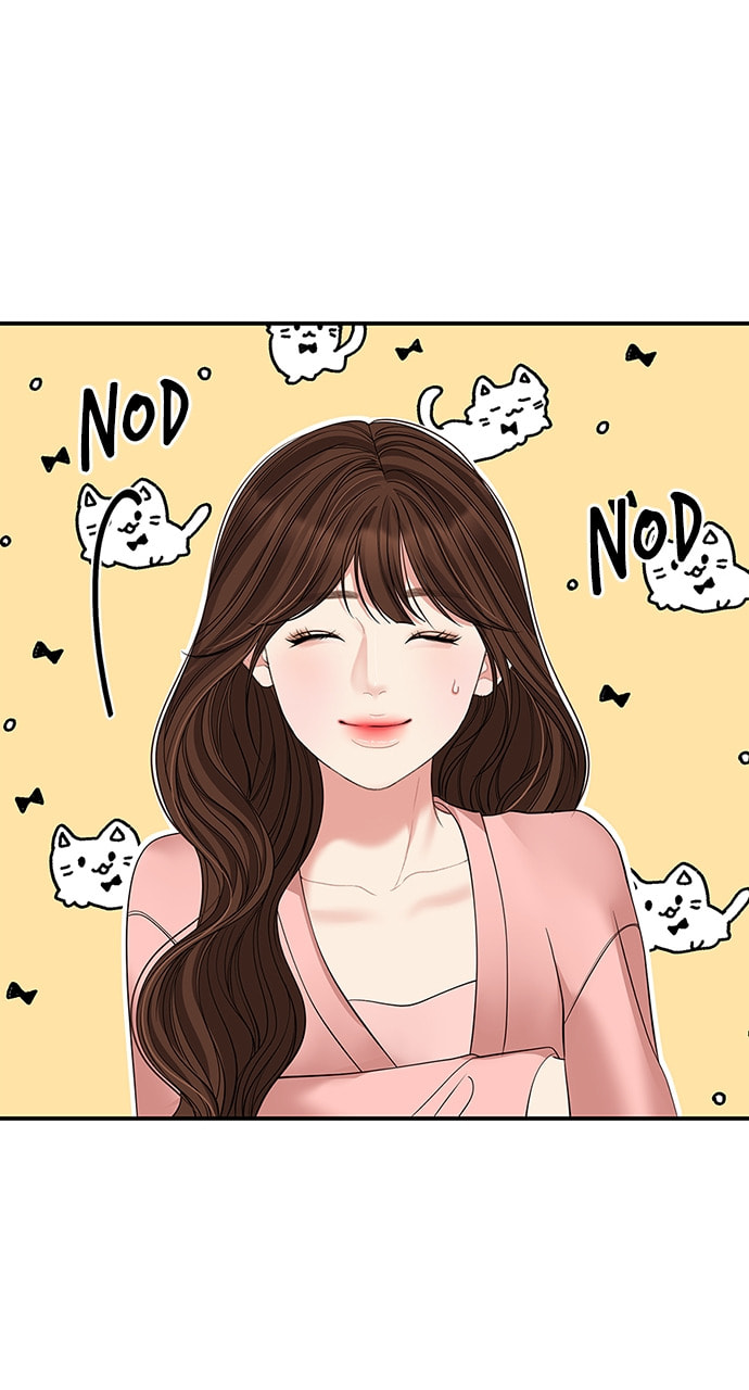 To You Who Swallowed a Star Chapter 108 page 78 - 