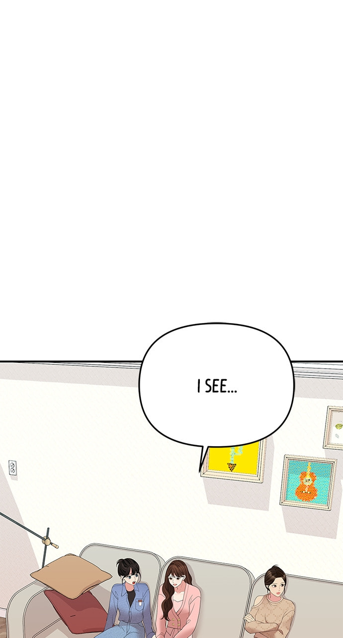 To You Who Swallowed a Star Chapter 108 page 79 - 
