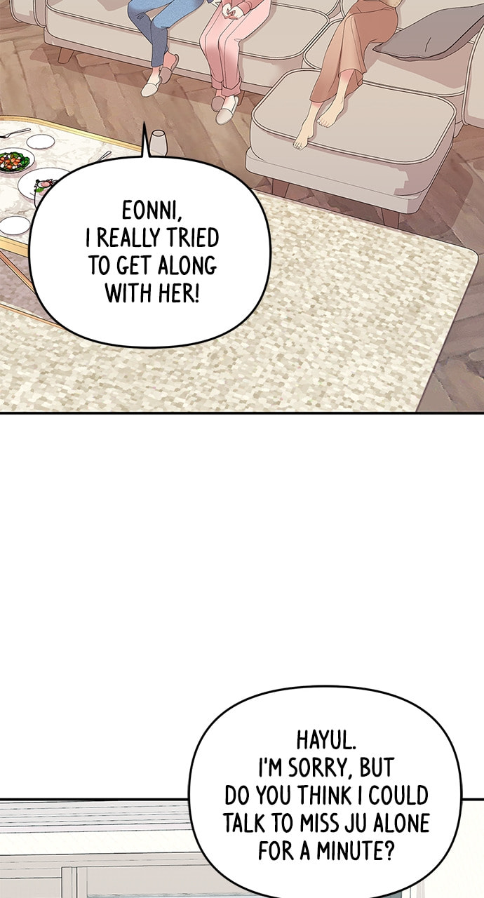 To You Who Swallowed a Star Chapter 108 page 80 - 