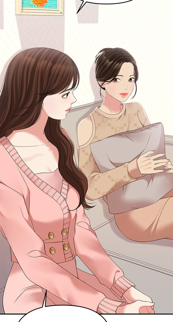To You Who Swallowed a Star Chapter 108 page 83 - 