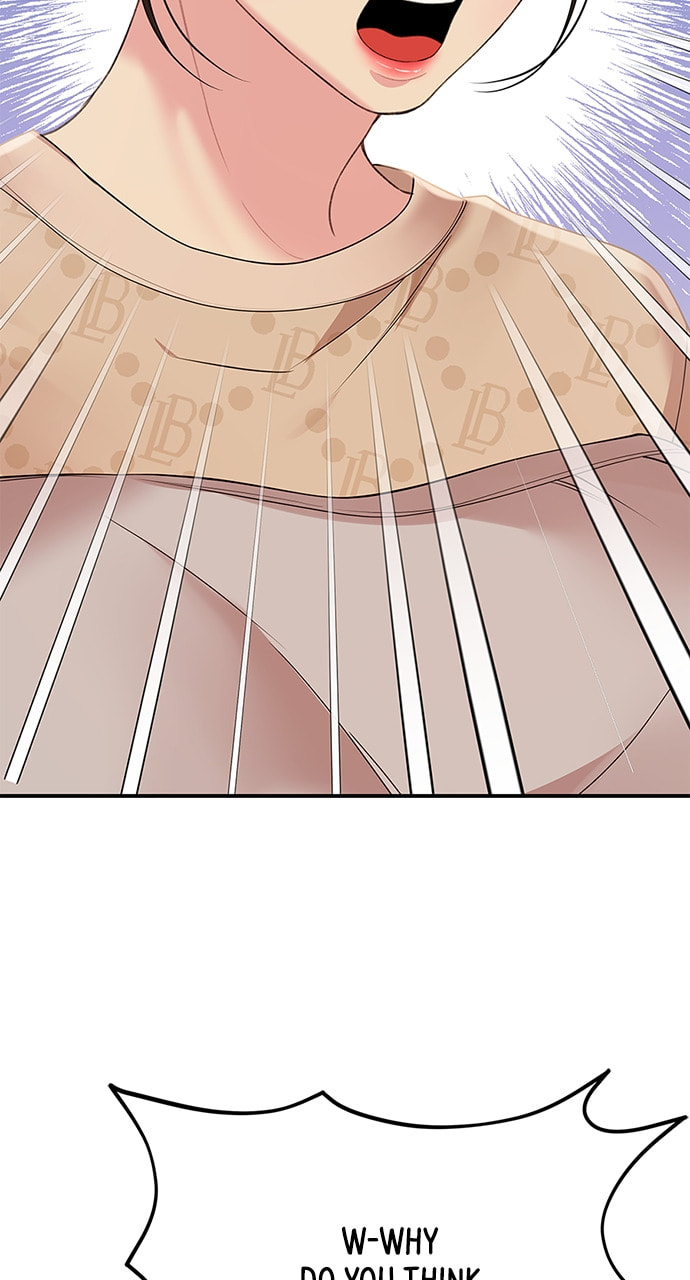 To You Who Swallowed a Star Chapter 108 page 85 - 