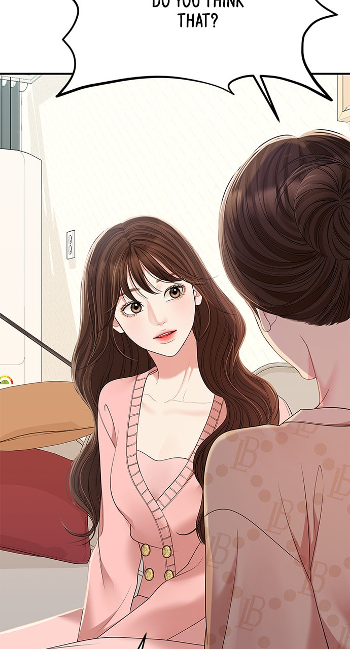 To You Who Swallowed a Star Chapter 108 page 86 - 
