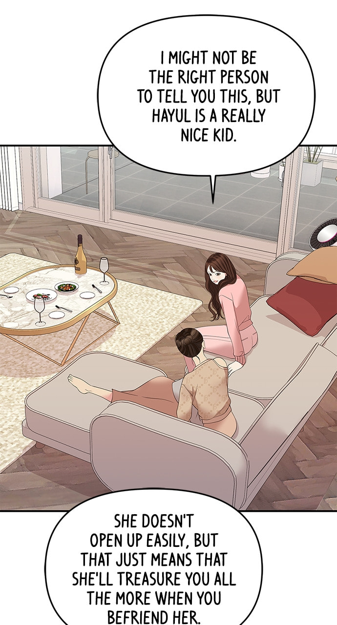 To You Who Swallowed a Star Chapter 108 page 90 - 