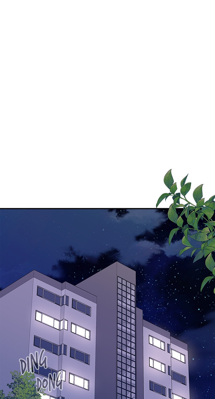 To You Who Swallowed a Star Chapter 108 page 10 - 