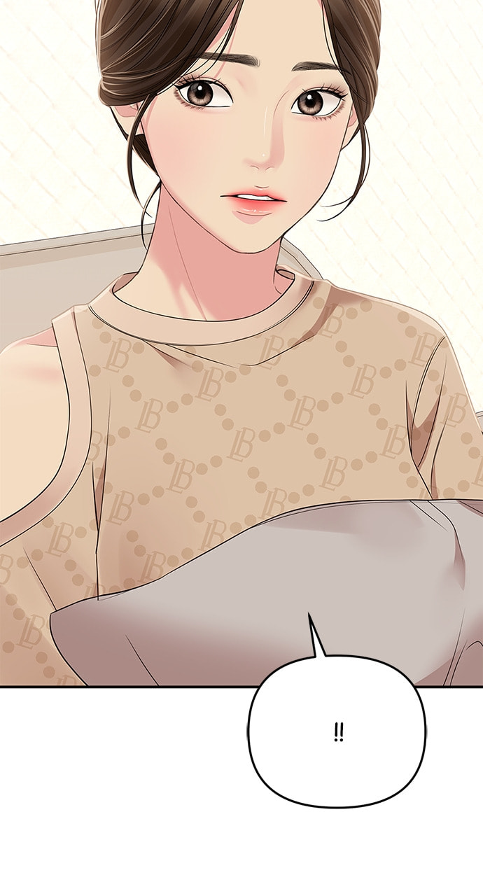 To You Who Swallowed a Star Chapter 108 page 94 - 