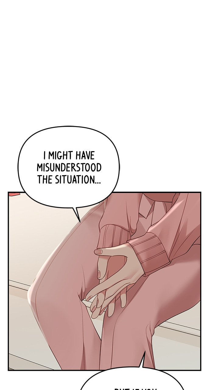 To You Who Swallowed a Star Chapter 108 page 95 - 