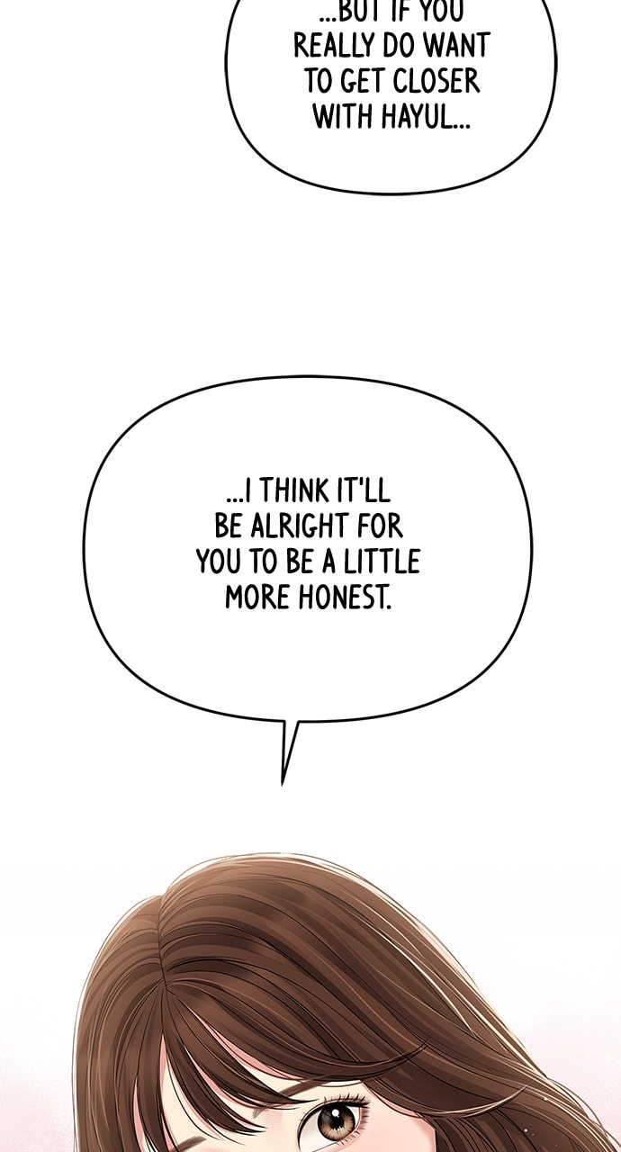 To You Who Swallowed a Star Chapter 108 page 96 - 