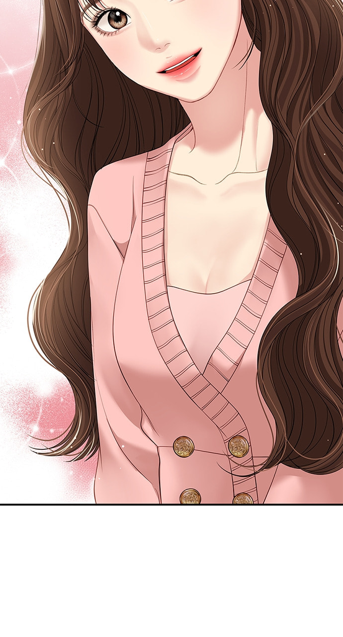 To You Who Swallowed a Star Chapter 108 page 97 - 