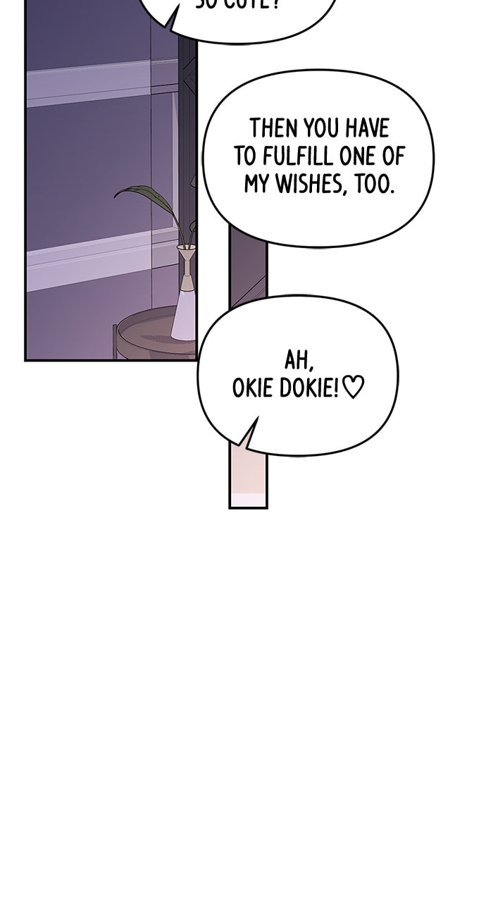 To You Who Swallowed a Star Chapter 109 page 103 - 