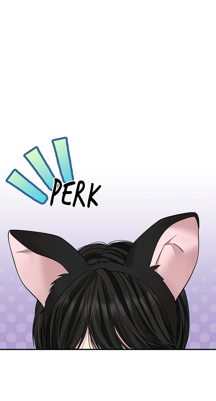 To You Who Swallowed a Star Chapter 109 page 104 - 