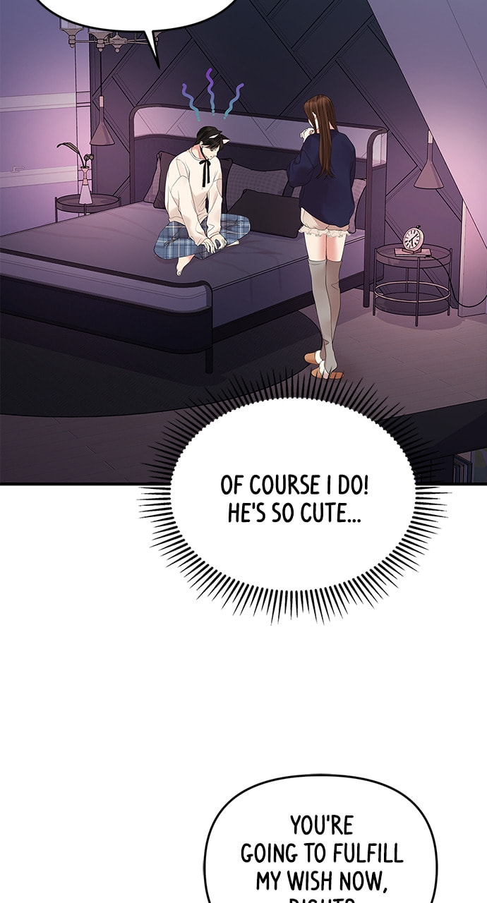 To You Who Swallowed a Star Chapter 109 page 107 - 