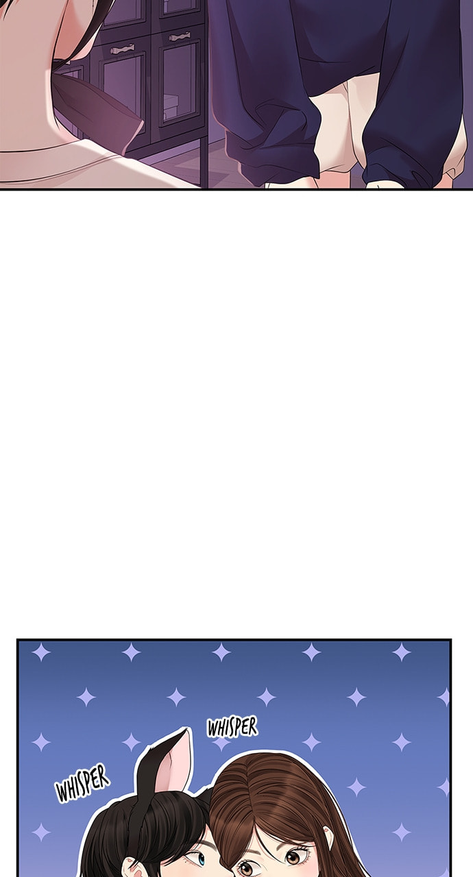 To You Who Swallowed a Star Chapter 109 page 110 - 