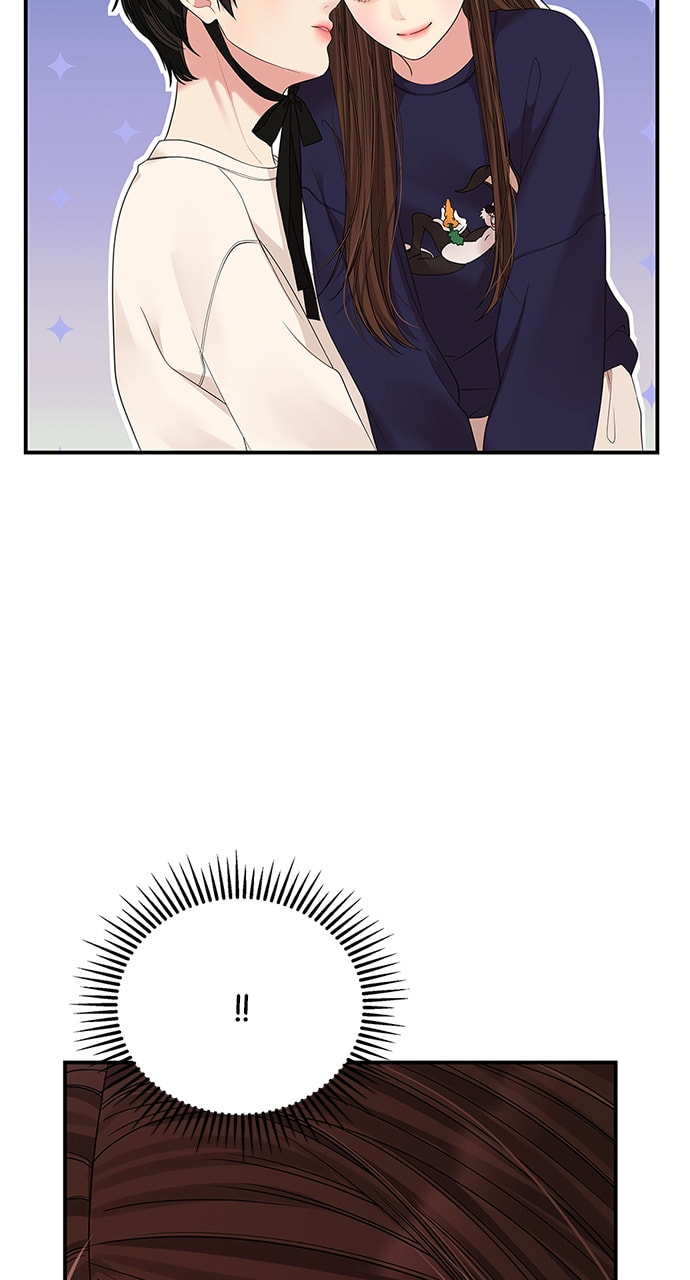 To You Who Swallowed a Star Chapter 109 page 111 - 