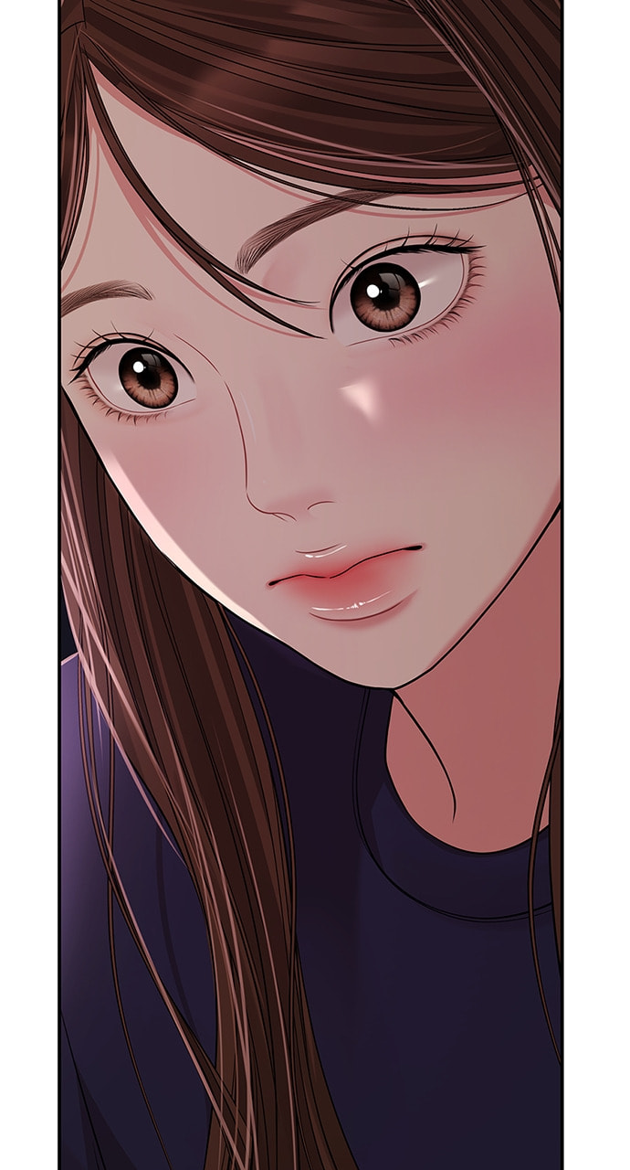 To You Who Swallowed a Star Chapter 109 page 112 - 