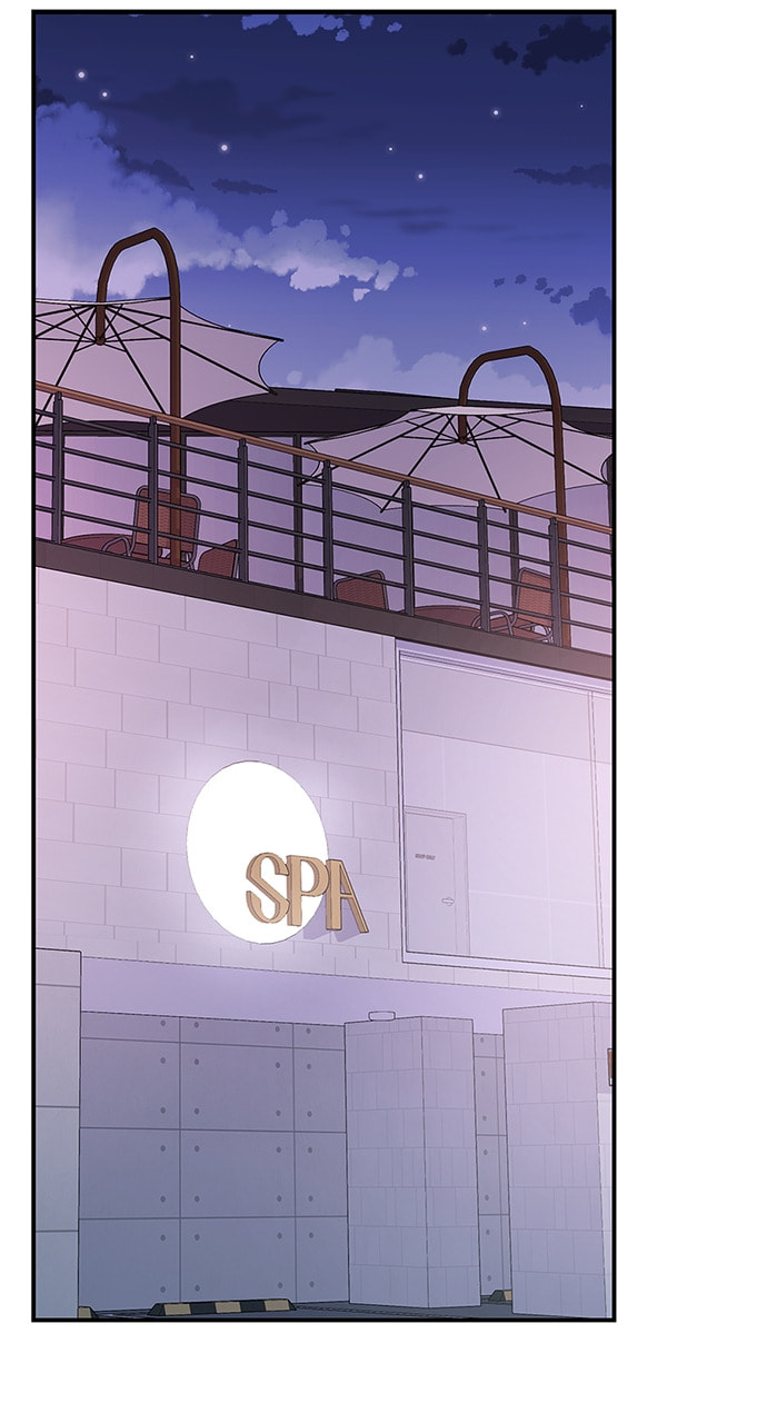 To You Who Swallowed a Star Chapter 109 page 15 - 