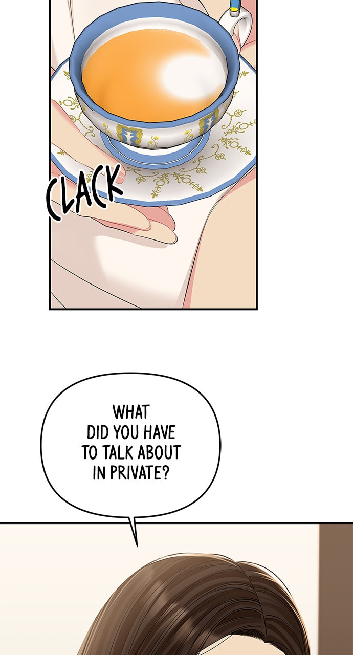 To You Who Swallowed a Star Chapter 109 page 18 - 