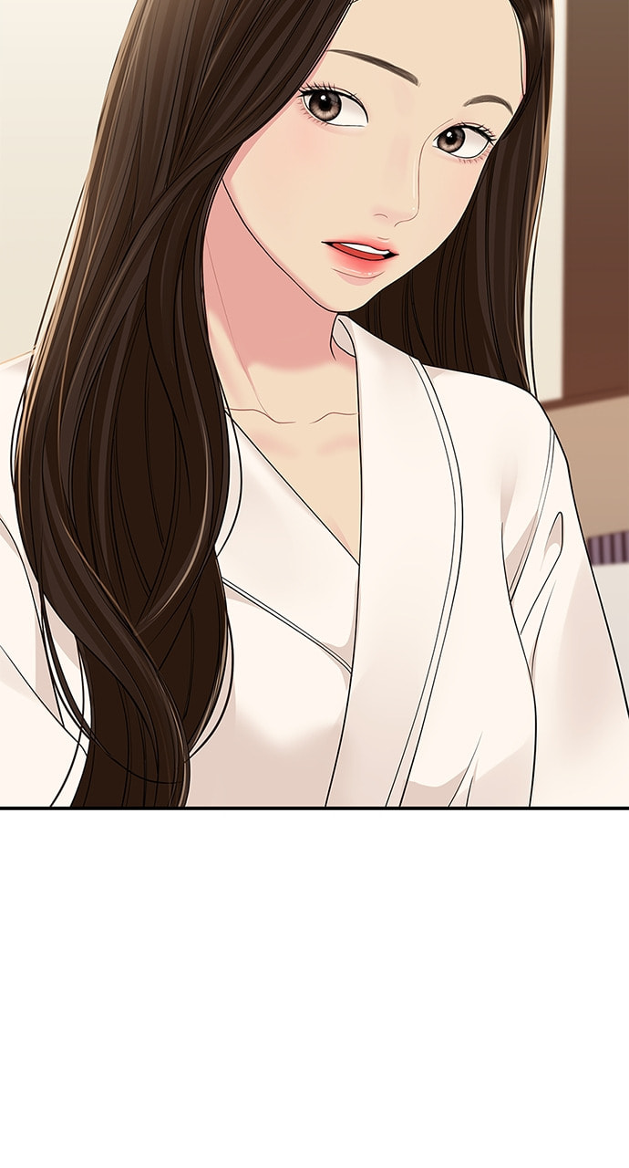 To You Who Swallowed a Star Chapter 109 page 19 - 