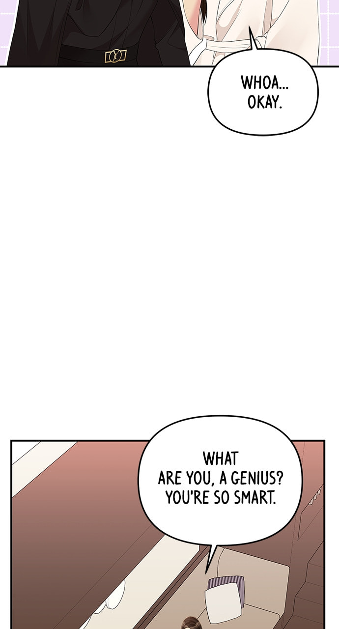 To You Who Swallowed a Star Chapter 109 page 32 - 