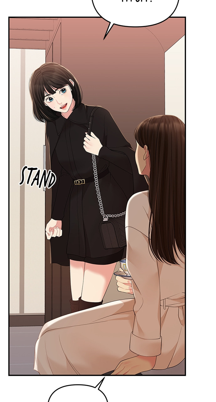To You Who Swallowed a Star Chapter 109 page 34 - 