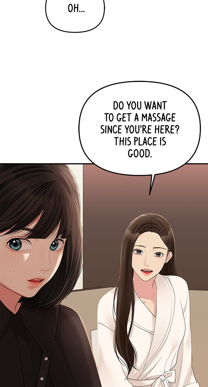 To You Who Swallowed a Star Chapter 109 page 35 - 