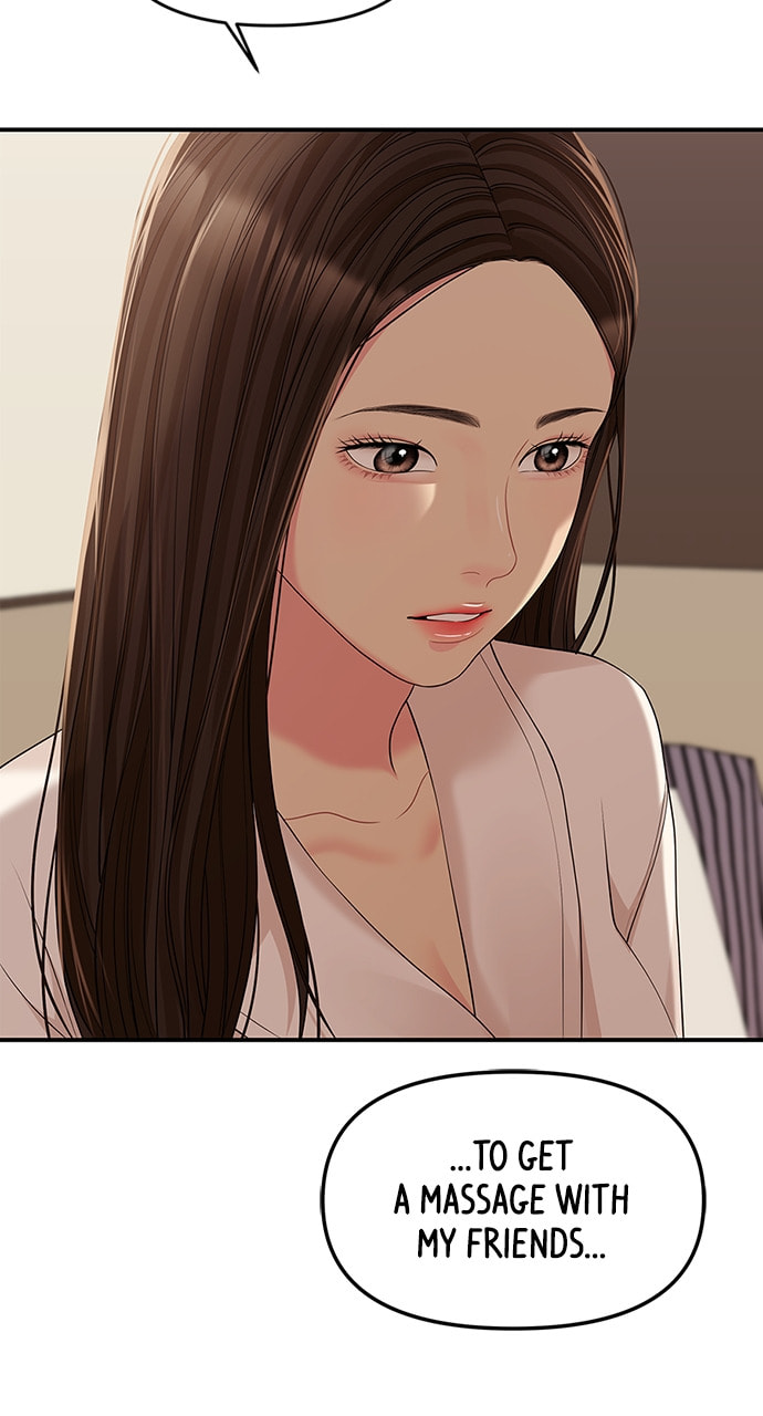 To You Who Swallowed a Star Chapter 109 page 37 - 