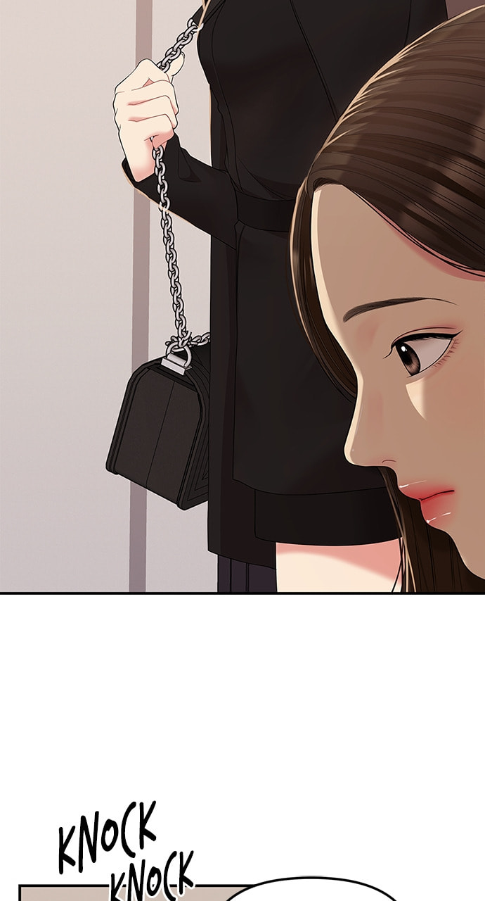 To You Who Swallowed a Star Chapter 109 page 39 - 
