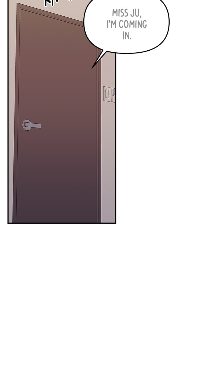 To You Who Swallowed a Star Chapter 109 page 40 - 