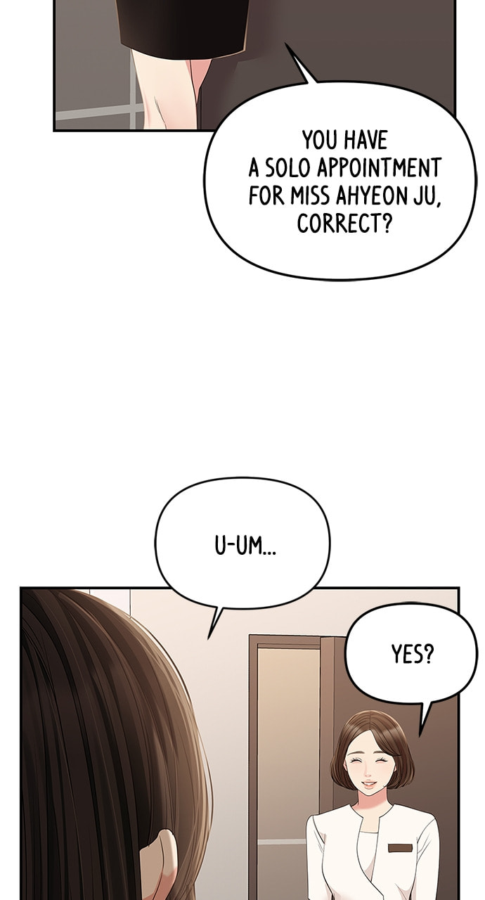 To You Who Swallowed a Star Chapter 109 page 42 - 